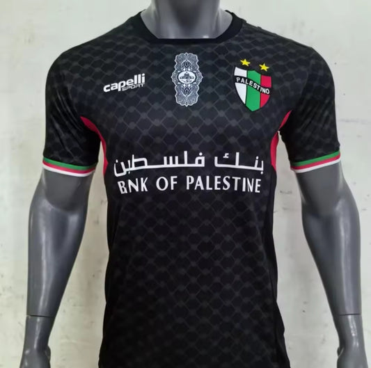 Bank of Palestine Jersey